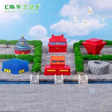 �羳���Q΢���^�����������ٹ��E�ؘ˽��B DIY�쾰�b�Ʒ����[��