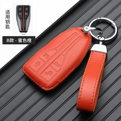 HQ9/7 pack E-QM5/H9 buckle H7 – Static Rod/Key Bag - red-flag-horn-rope-orange-gift-box