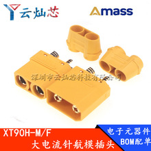 XT90H���^�늳��B���������{T���^�Sɫ���o���㽶�������ĸ�^