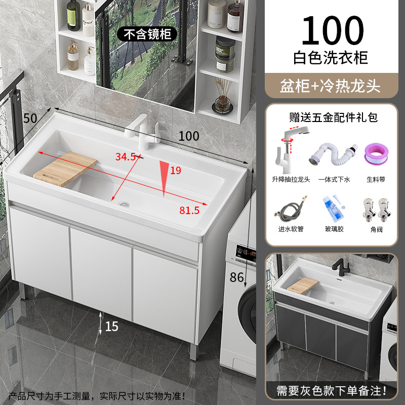 Balcón lavabo lavabo lavabo lavabo de acero inoxidable lavabo lavabo lavabo de cerámica integral al aire libre