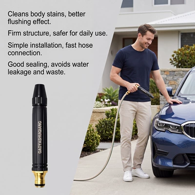 Car Wash Water Gun, High pressure car wash water gun