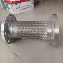 ���m�B�ӽ���ܛ�ܸ߉����������ߜ�����304���P䓲� �yܛ�B��