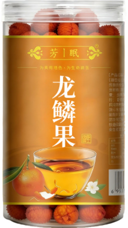 Long Lin Guo Dragon Scale Fruit Dried Longdan Guo Herbal Seeds 100g Bottle specifications