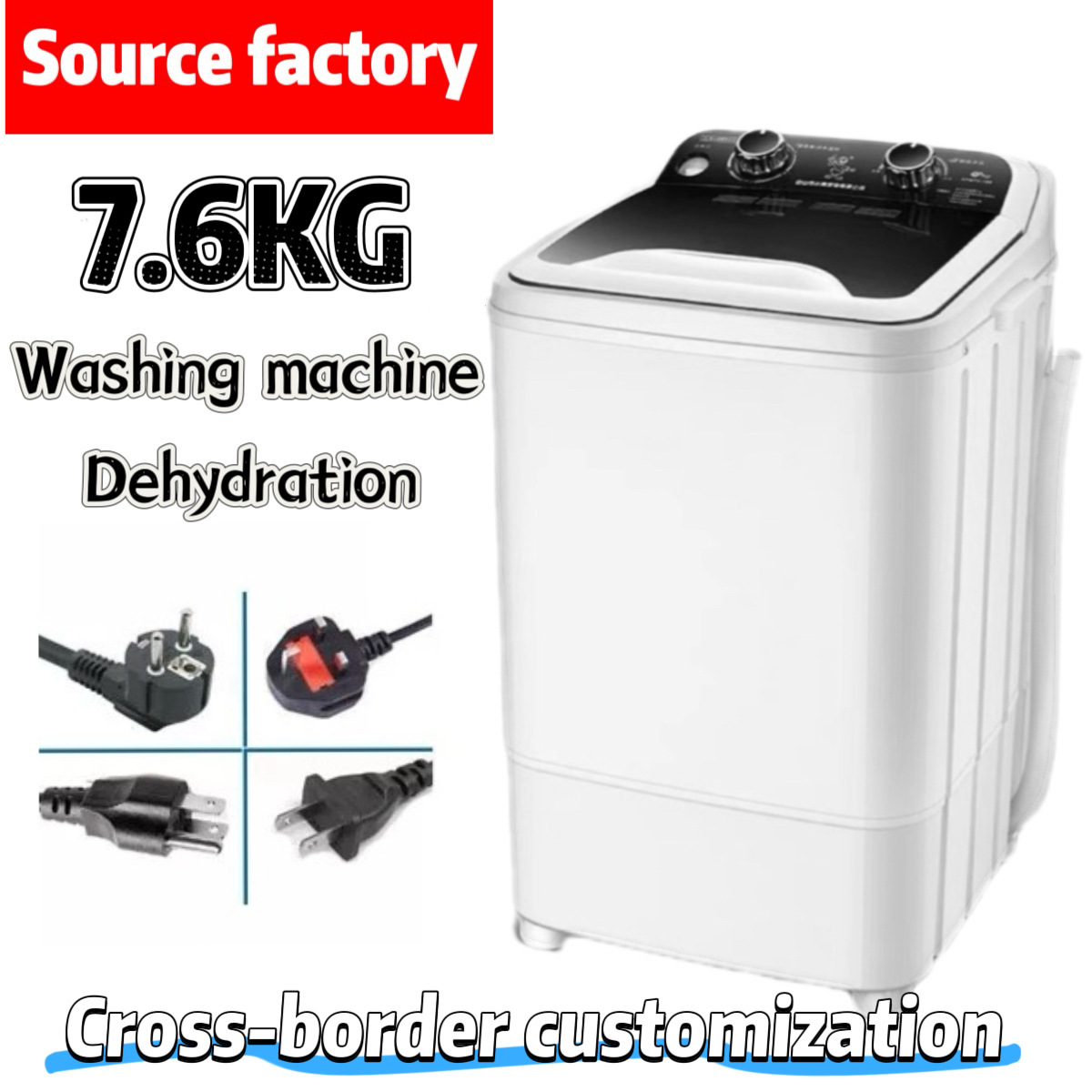 Cross-Border Exclusive Manufacturer Direct Sales Household Semi-Automatic Single-Tub Small Mini Washing Machine for Rent Dormitory Washing and Draining