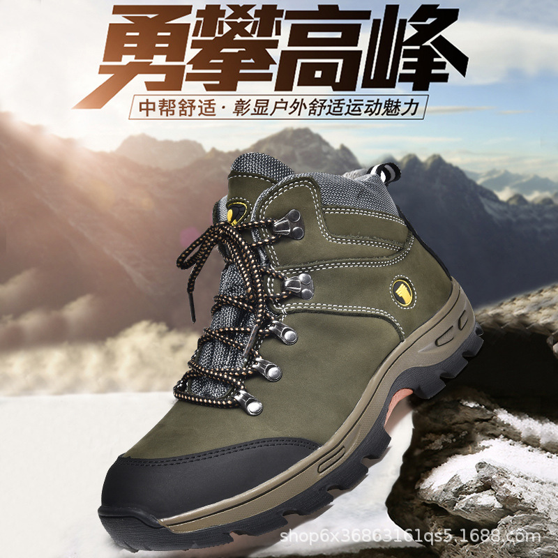 厂家供应6KV绝缘鞋电工鞋劳保鞋工作鞋防滑耐磨舒适真皮高帮棉鞋