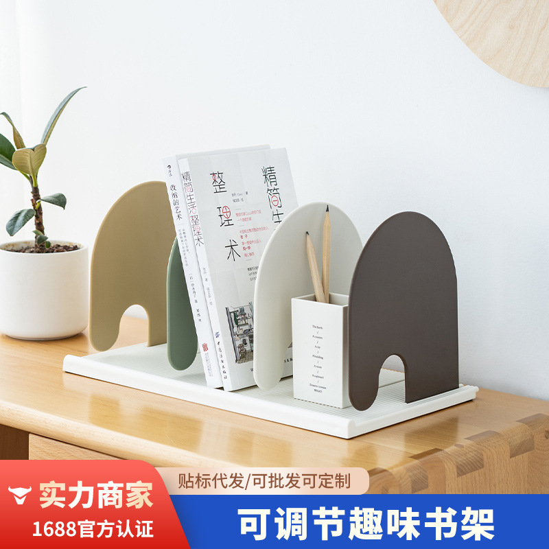 Times Good Products Office Fun Bookshelf Bookend Desktop Book Storage Rack Plastic Sd-2382 Book Organizer