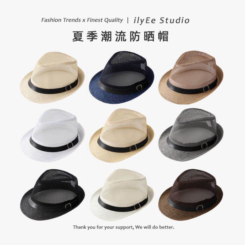 Summer Rolled Brim Sun Hat, Breathable Mesh Hat, Western Cowboy Hat, High-End British Style Jazz Hat, Straw Hat