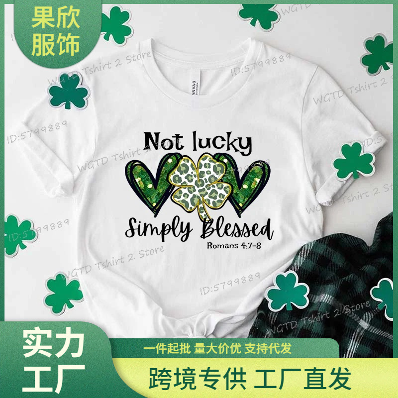 Women's Clothing with Simple "Unlucky" Blessing Graphic T-Shirt, Women's Happy St. Patrick's Day Shirt with Four-Leaf Clover Women's Clothing with Simple "Unlucky" Blessing Graphic T-Shirt, Women's Happy St. Patrick's Day Shirt with Four-Leaf Clover