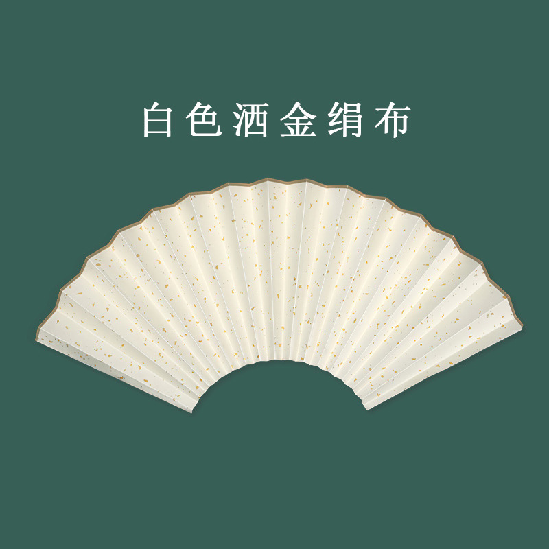 10 pulgadas de oro blanco