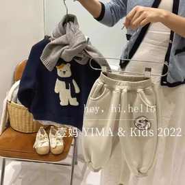 纯棉韩版男童卫衣套装2024秋冬季加绒加厚儿童卫裤小熊上衣两件套