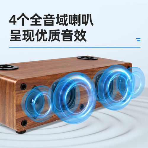 Microphone audio all-in-one Bluetooth speaker home computer subwoofer one-to-two wireless microphone karaoke artifact