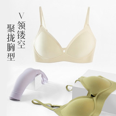 深v透かし彫りティトゼリー条ブラジャー小胸が集まって通気性が快適で、スチールリングがない7a抗菌無痕下着女性