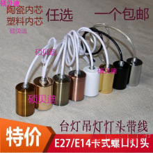 1427���^����������늾����^�ݿ�̨����؟��ڟ������M�b�Q��