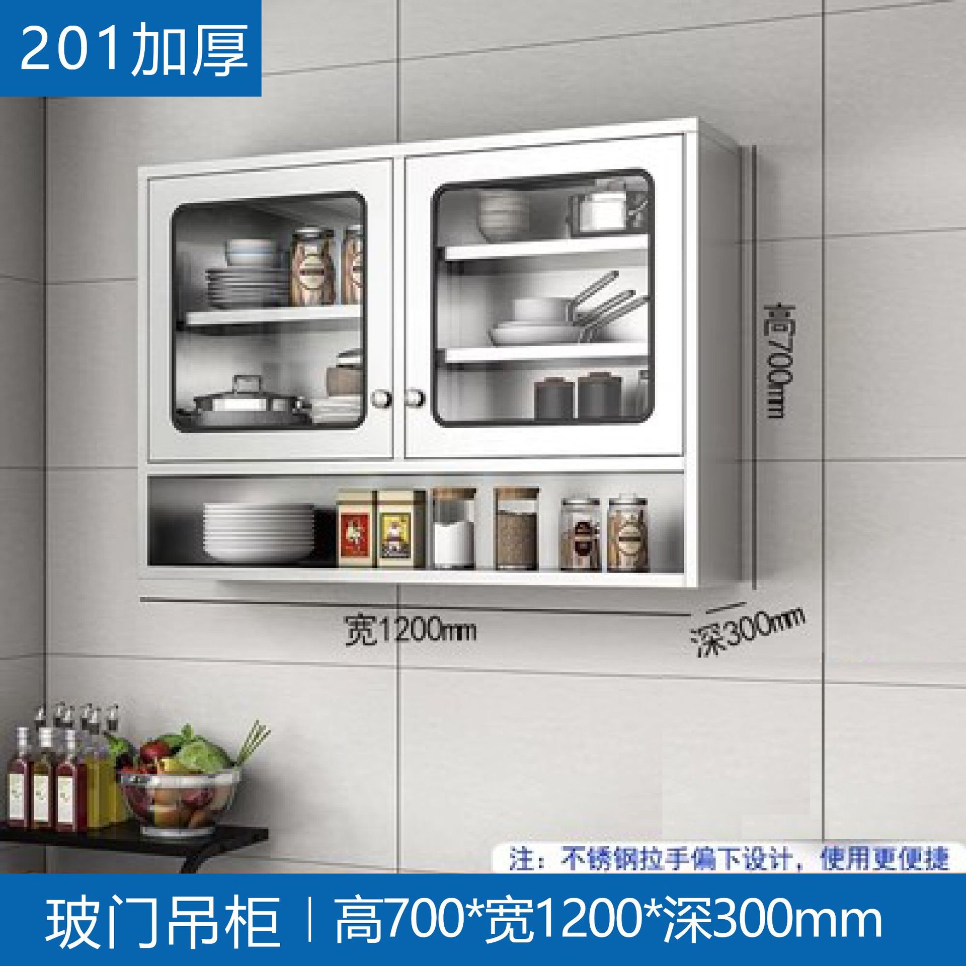 Acero inoxidable cocina armario colgante armario de pared armario tipo pared armario de cocina armario de pared armario de almacenamiento para baño
