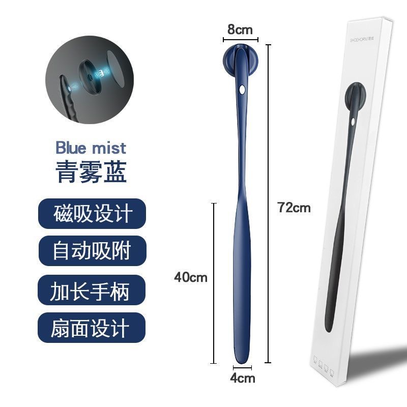 녹색 안개 블루-강한 자기 더 긴 [높은 럭셔리 선물 상자]]