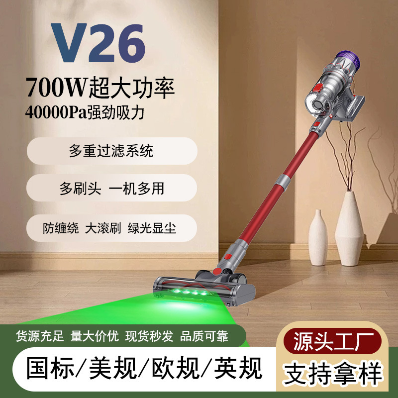 Vacuum Cleaner for Home Use, Cross-Border Foreign Trade, Household Handheld, High Suction Power, High Power, Multifunctional Handheld Vacuum Cleaner
