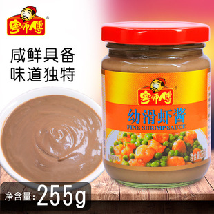 �������׻��r�u255gƿ�b���������������߲˻��պ���{ζ�u���l