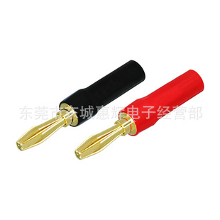 ܛ���⺸���~僽�4mm�㽶���^���~�������侀���^����������l��