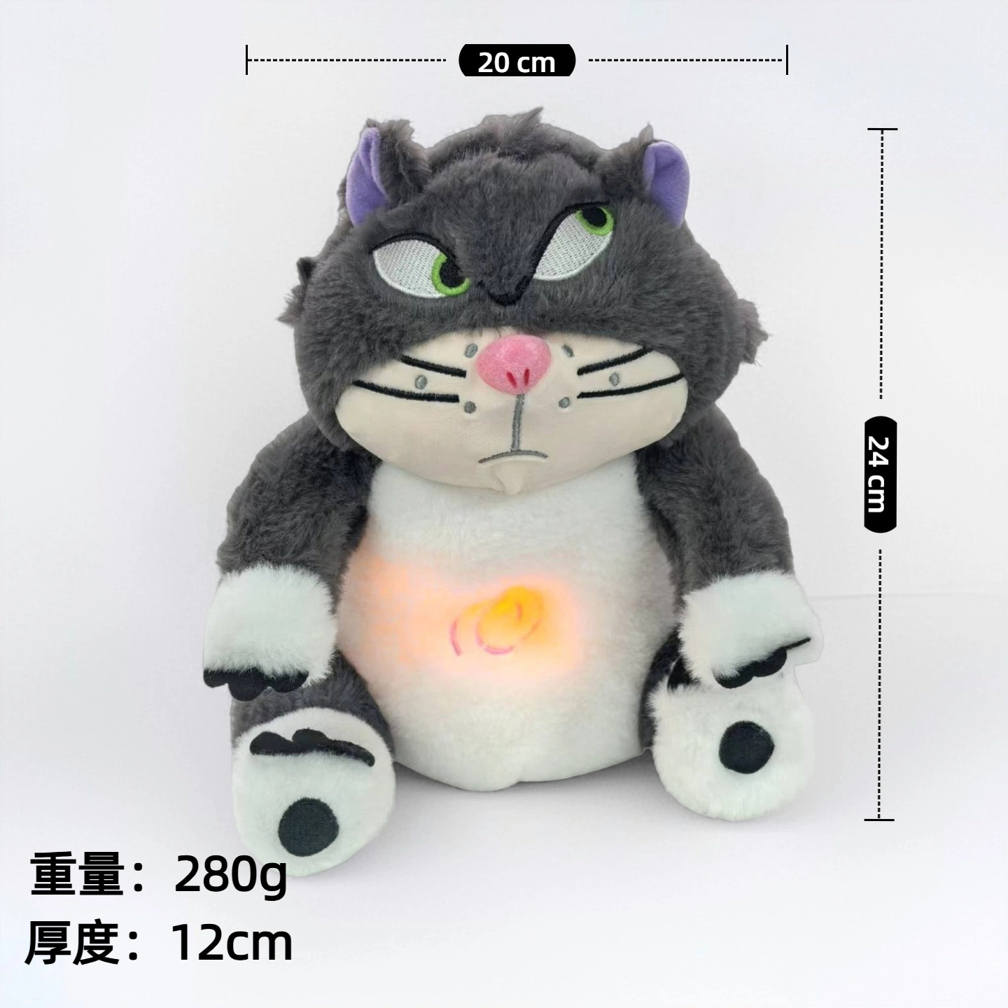 Animales de Peluche con Luz y Música - Nutria, Koala y Oso con Efecto de Respiración