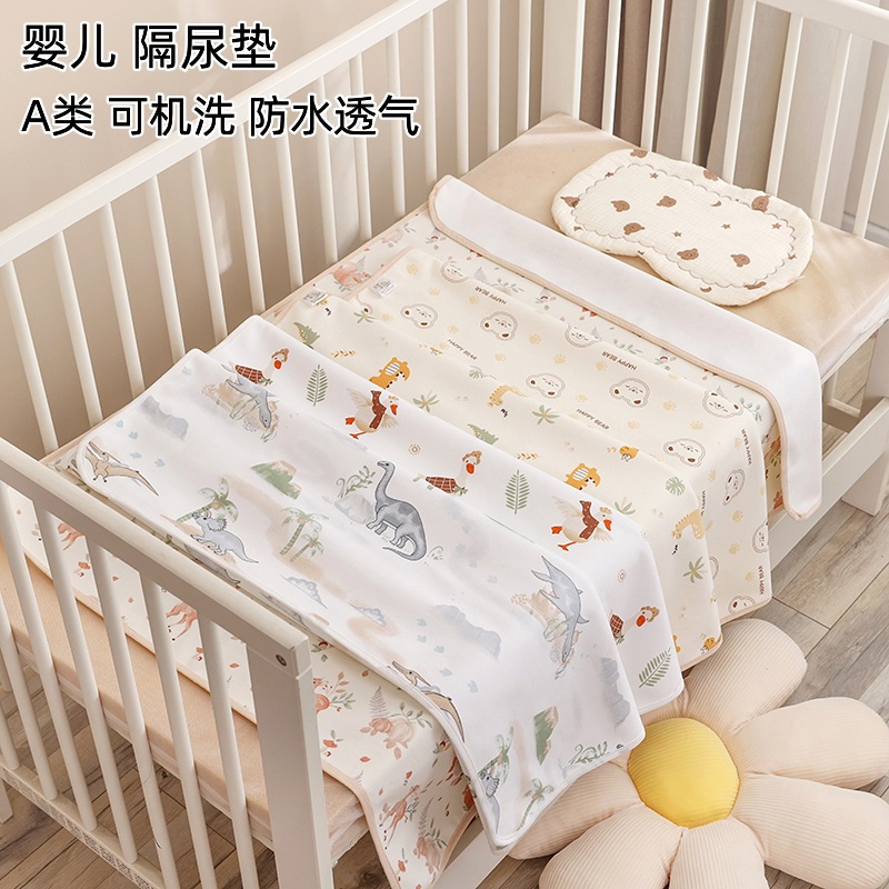Newborn child diaper pad baby class a washable waterproof breathable baby urine proof four seasons diaper pad menstruation period