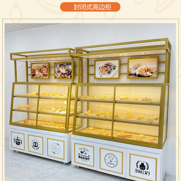 미닫이문 하이사이드 캐비닛 150*50*220