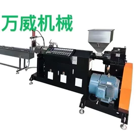 塑料造粒机;塑料管材设备;塑料挤出机