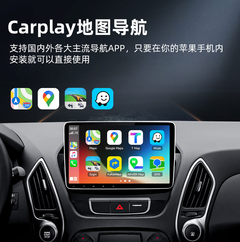 Source Factory Cross-Border Car-Machine Connectivity Module Wired to Wireless Carplay Box Dual-Channel Car-Machine Connectivity