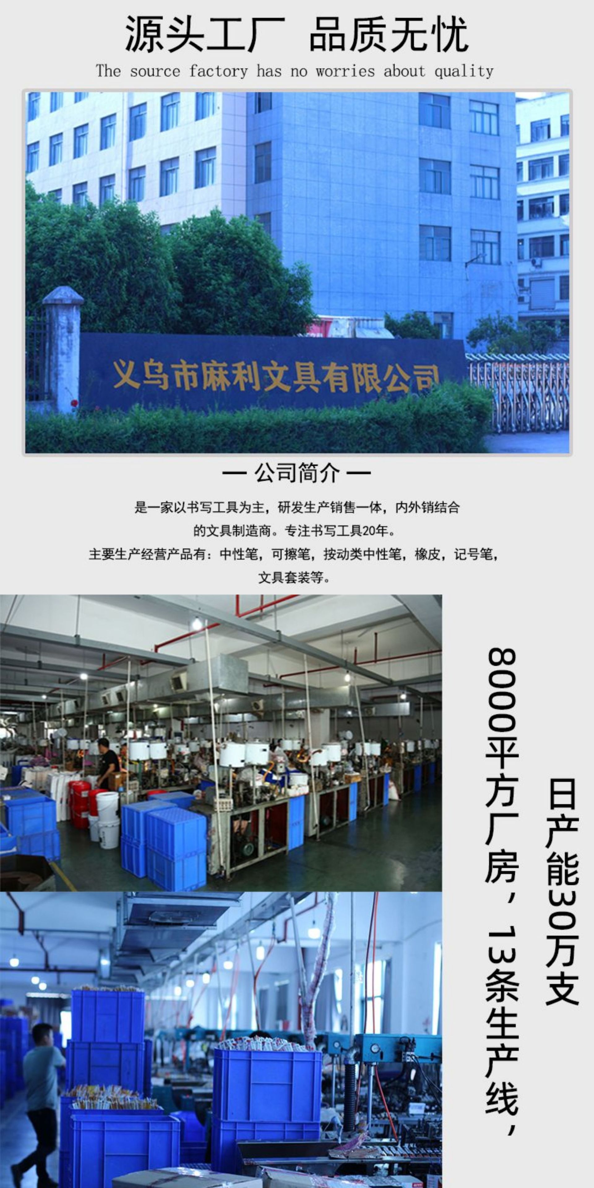 微信图片_20220917172524