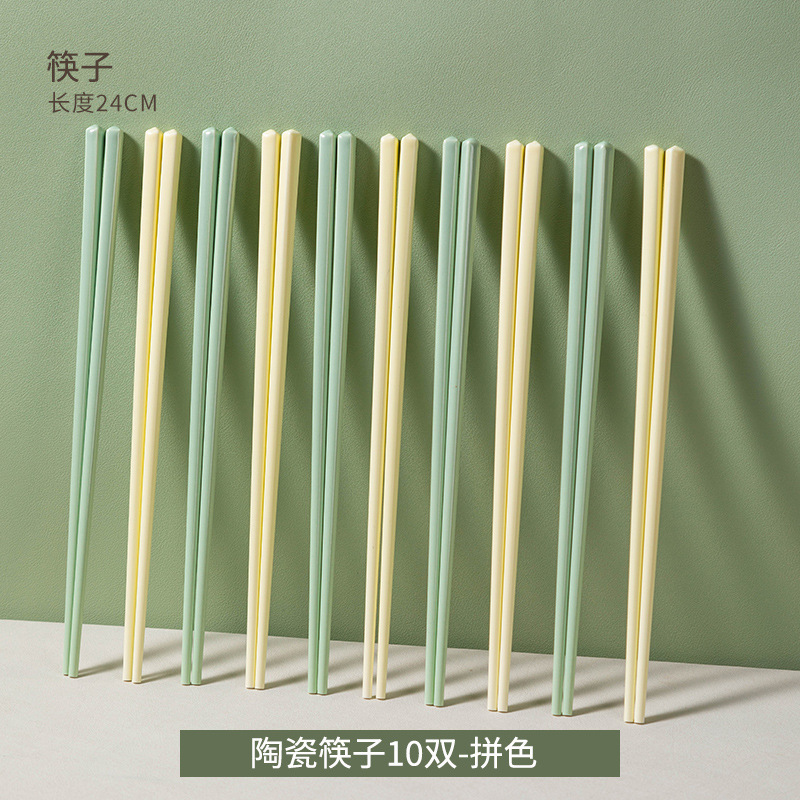 Ceramic Chopsticks for Home Use 2026 New Model High-End Cream Style Anti-Mold Anti-Slip Oil-Resistant High-Temperature Resistant Chopsticks