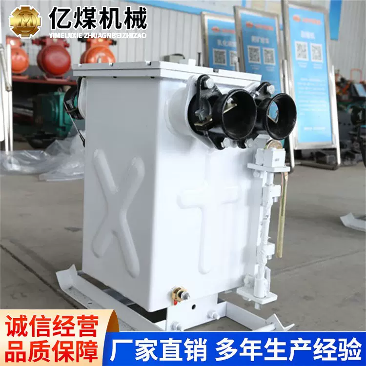 QBZ-80矿用隔爆型电磁起动器现货出售源头货源使用便捷电磁起动器