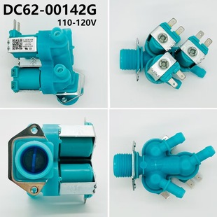 DC62-00142Gȫ�Ԅ�ϴ�C�Mˮ�y 110-120V�Mˮ늴��yDC62-30314K