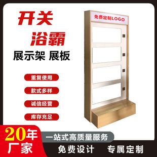 ����ԡ��չʾ�ܼ��ɵ��չ����������_�Pչ���lԡ����Ƅ�չʾ��