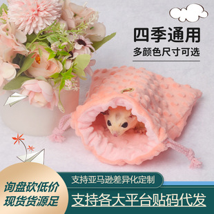 �۴������������P�۴��}���w������Ʒ�����q���ڴ�͸��P�۰�