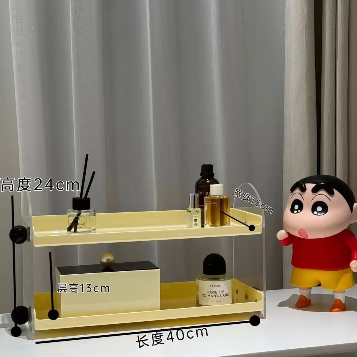 2층 [크림옐로우] 검은색 공 4개, 길이 40*가로 15*높이 24cm