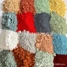 ������ɫˮ��ͣ܇��܇�g��ˮ���ƺ�ò�ɫˮ��