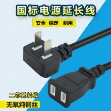 ��о���˲��^�Դ���L��늄�܇0.75ƽ��1�׃ɿײ��������B�Ӿ���