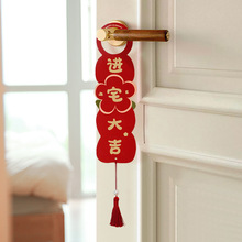 ���w֮ϲ�b��¾Ӳ��ð���M�·��T���֒����լ�xʽ��Ʒ�Y��ȫ��