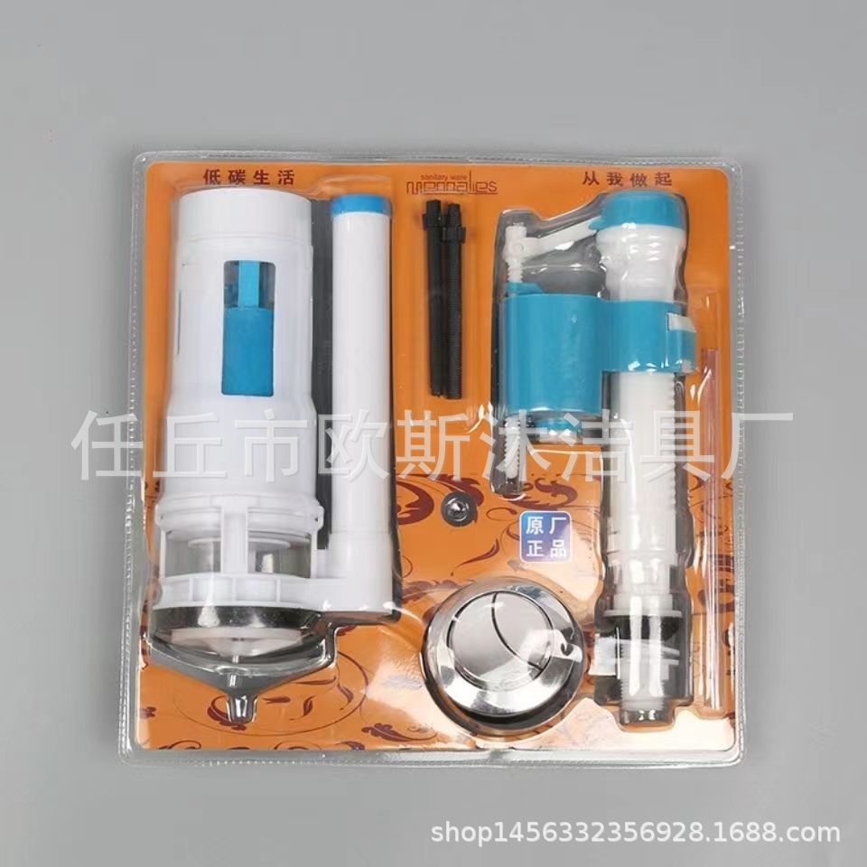 EBCD4F85-5E99-431A-8C3B-6ECFB3