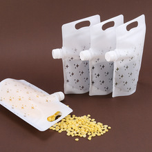手提吸嘴袋五谷杂粮食品密封袋杂粮包装自立收纳袋家用大米分装袋