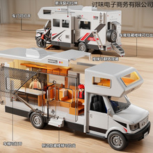 ¶I܇̖ⷿ܇܇ģгʿͯ^Ҽк