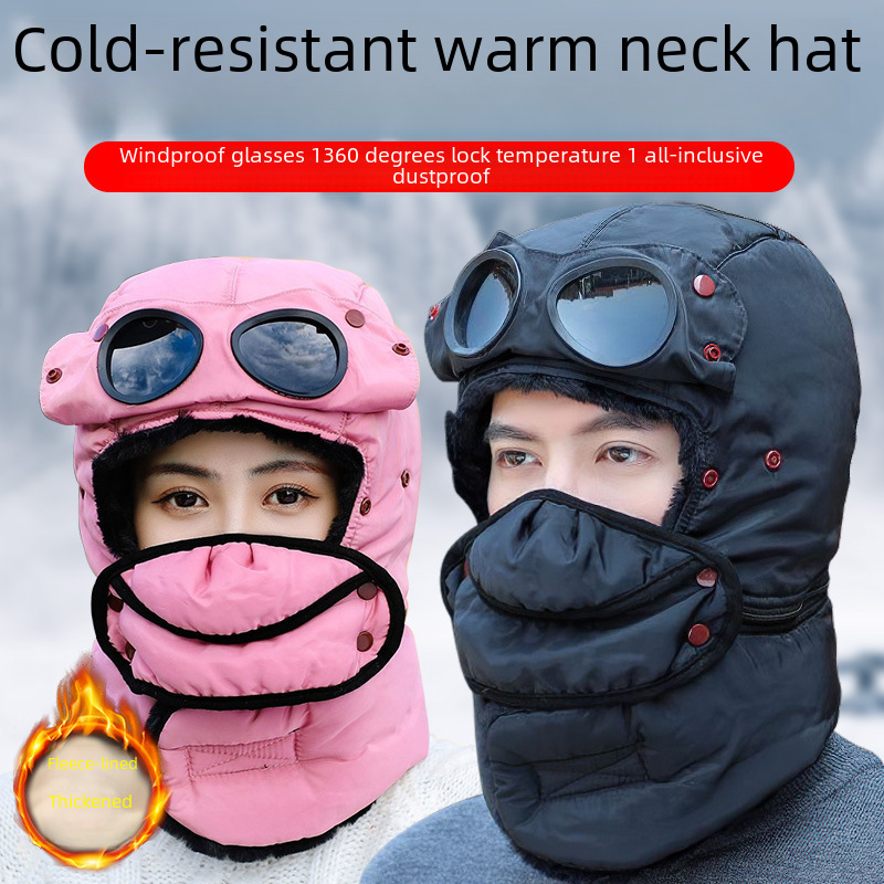 Windproof glasses cap female winter riding cold-proof Lei Feng hat male riding battery electric car warm Northeast ski cotton hat