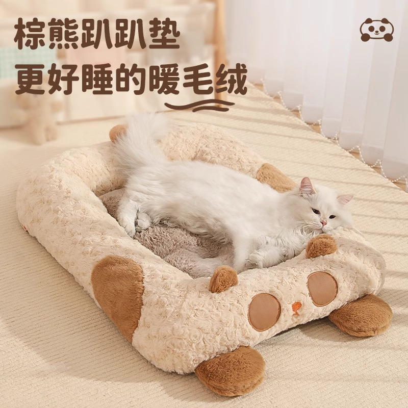 Cama de gato de invierno caliente para gatos, cama de invierno para gatos, cuatro estaciones de seguridad para gatos, sofá para mascotas, cama de invierno para gatos