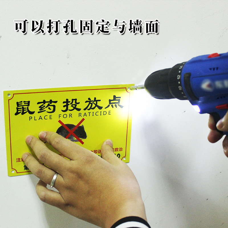 ��ˮ����ҩ��ʾ���ɴ�׿�ճ����ˮ������5���𷢡�