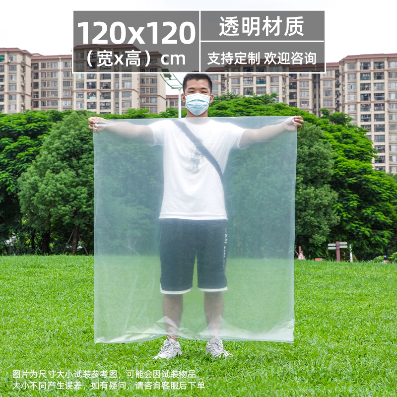 Stroller, extra large big dust cover, plastic pack, additional seat, toy car, dustproof storage system