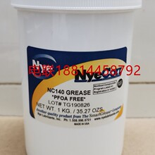 NyeCorr140ȫ������֬NYE140 ģ�� �� �ߜ؝�����֬