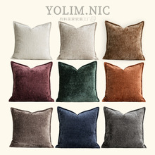 轻奢复古高级感复古绿靠垫靠枕床头靠包沙发客厅雪尼尔绒肌理抱枕