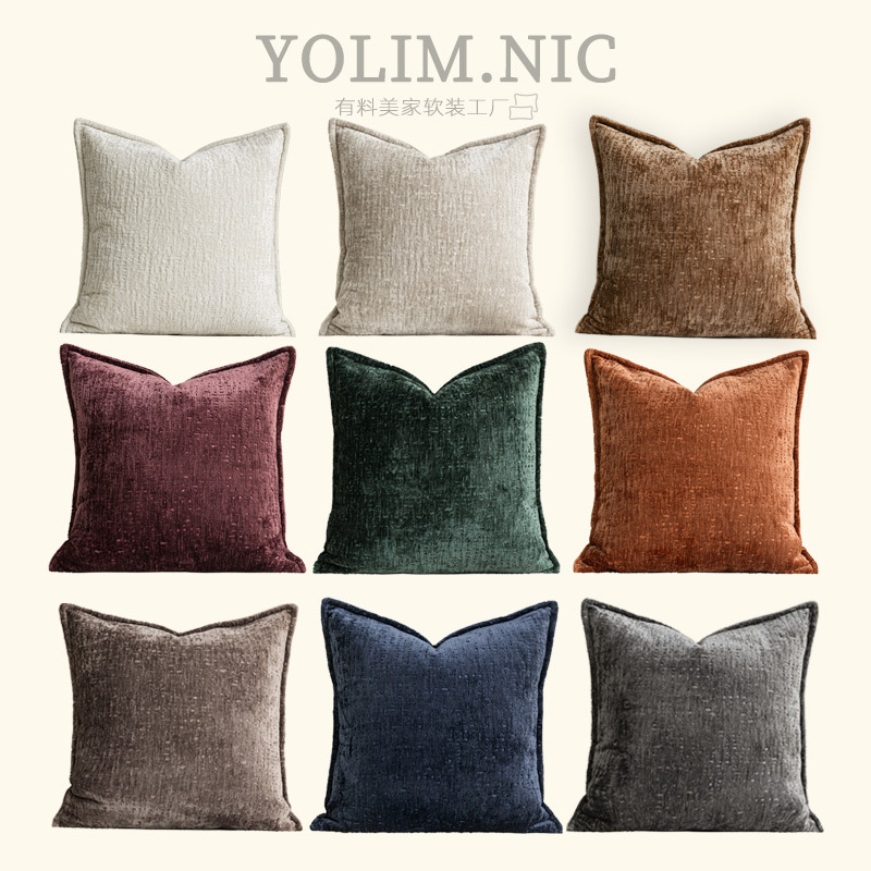 Light Luxury Retro High-end Retro Green Cushion Pillow Bedside Cushion Sofa Living Room Cheynier Velvet Texture Pillow
