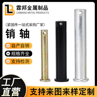 ƽ�^�N�S̼䓴����N��λ�N 僲��\�V���N�S���NB�͈A���N�F؛���l