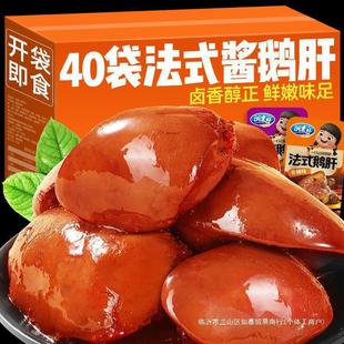 ����Z���_����ʳ�u��С���b��ʳ��ʳ��ʽ�uζ���С���¾ƲˆΪ�