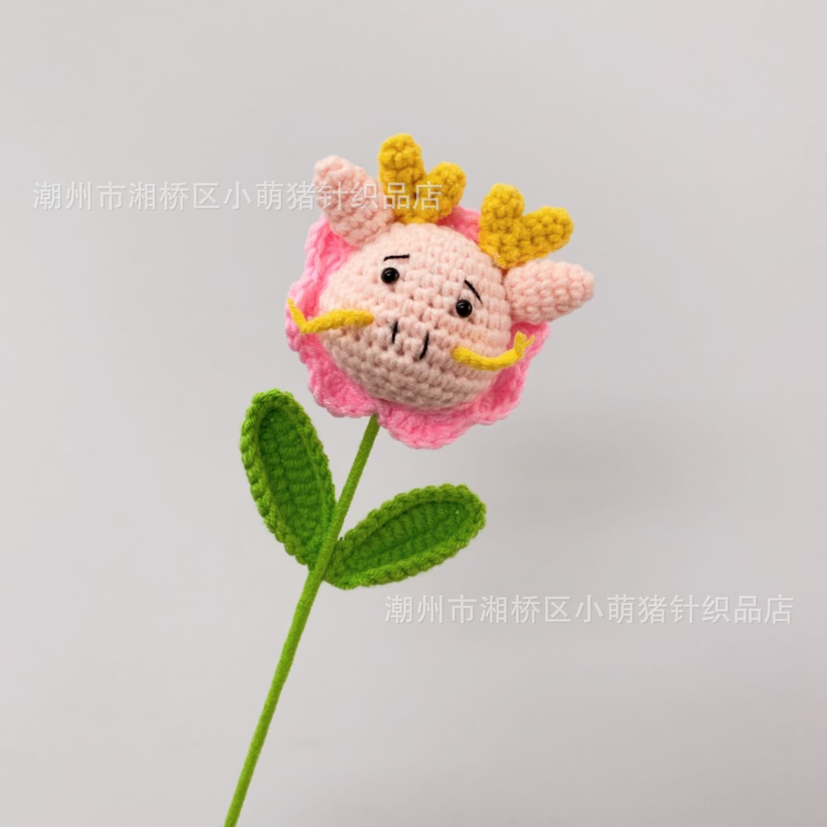 리틀 드래곤 맨 (핑크)